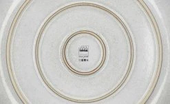 ASA SELECTION Platzteller Saisons | 31|cm -ALA Geschir Verkaufs 515742 4 202006091003